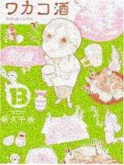 惊悚游戏副本通关逻辑关键配角
